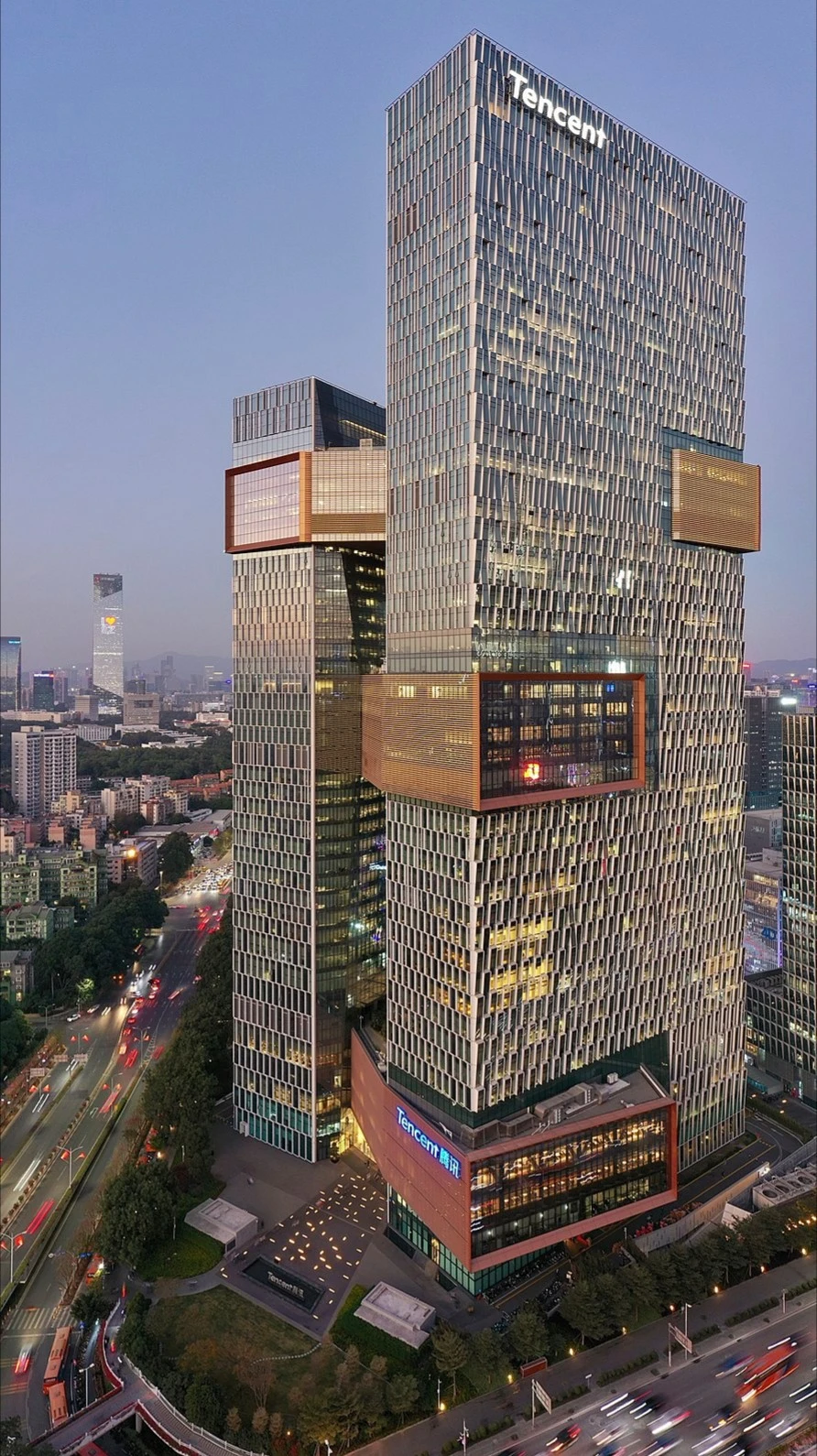 Tencent's headquarters building, symbolizing its expansion after acquiring Bytedance's gaming division.