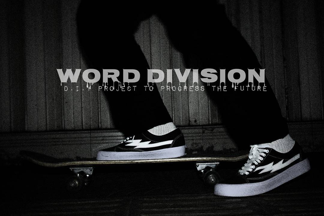 Word Division, Brand Lokal dengan Karakter Urban Kuat 1 Awal Mula dan Filosofi Word Division