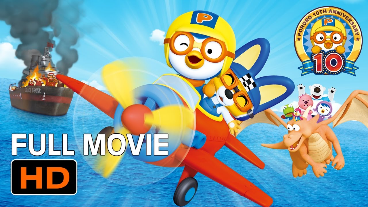 Pororo the Movie