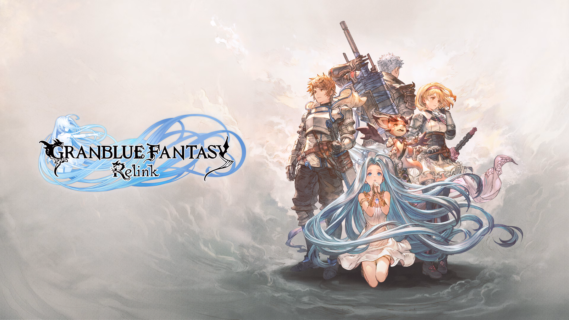 Granblue Fantasy