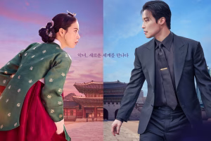 My Royal Nemesis, Drama Korea 2026 yang Siap Curi Perhatian